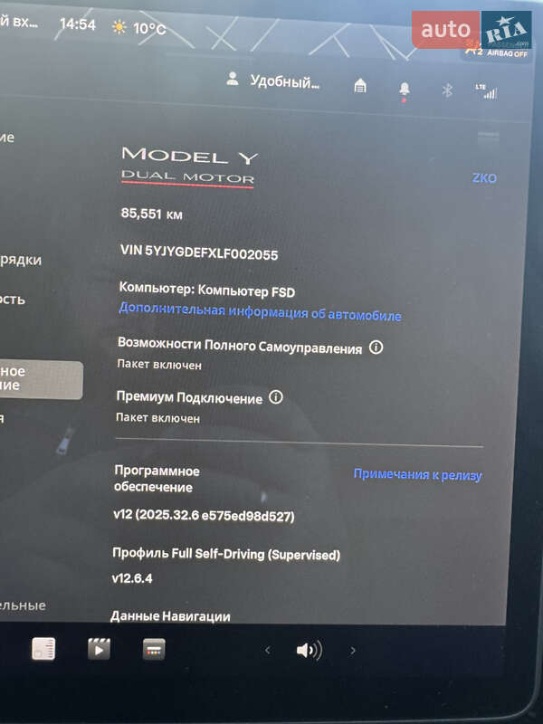 Позашляховик / Кросовер Tesla Model Y 2020 в Львові