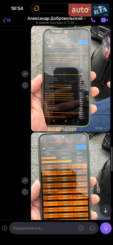 Позашляховик / Кросовер Tesla Model Y 2024 в Львові фото 8 Позашляховик / Кросовер Tesla Model Y 2024 в Львові