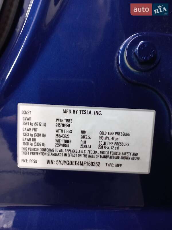 Позашляховик / Кросовер Tesla Model Y 2021 в Львові фото 12 Позашляховик / Кросовер Tesla Model Y 2021 в Львові