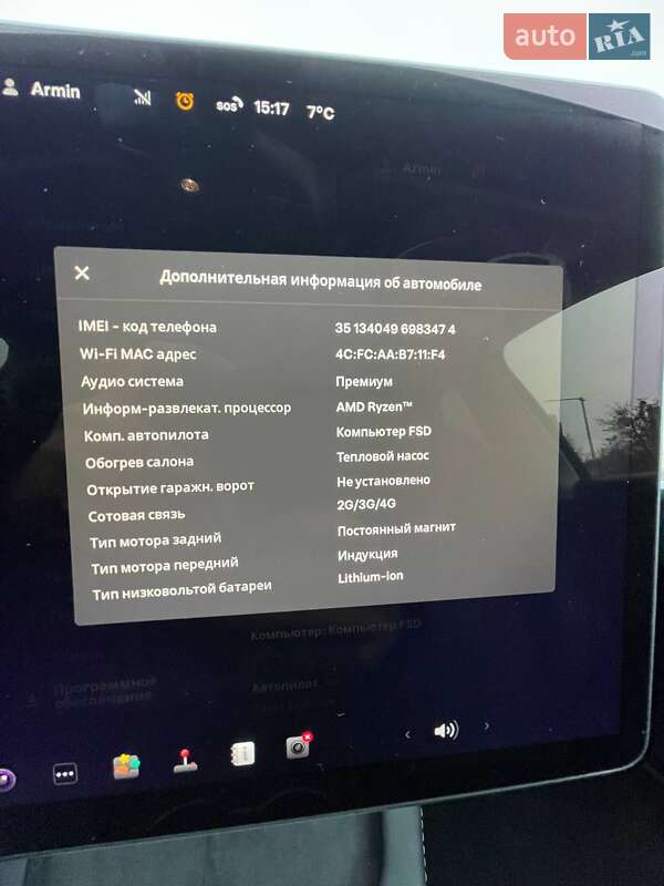 Внедорожник / Кроссовер Tesla Model Y 2023 в Киеве