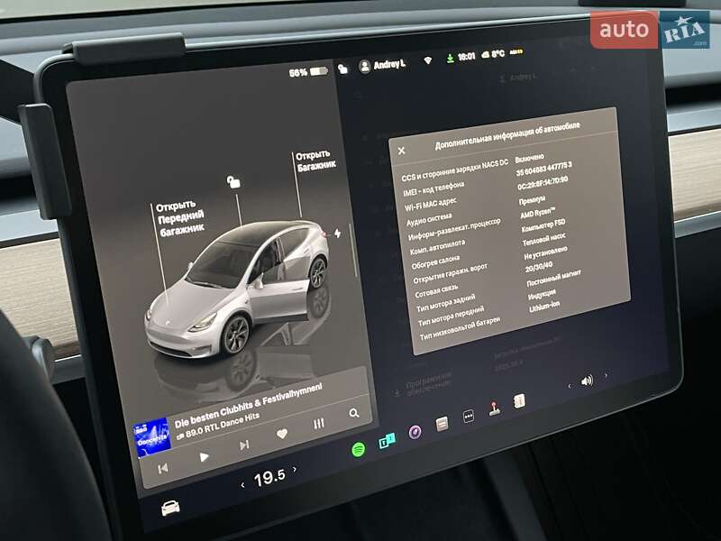 Позашляховик / Кросовер Tesla Model Y 2024 в Києві