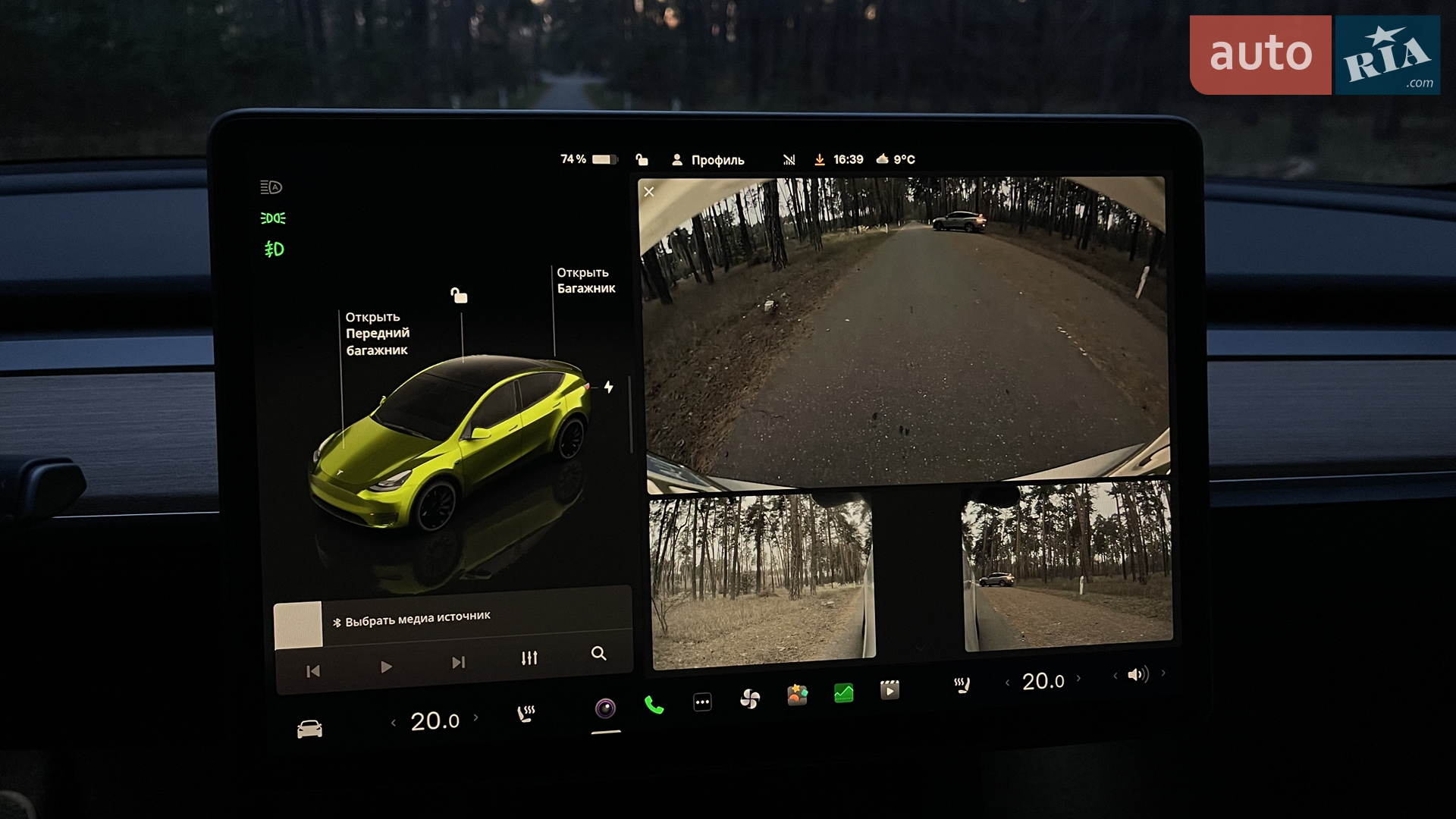 2022 Tesla Model Y - мініатюра 14