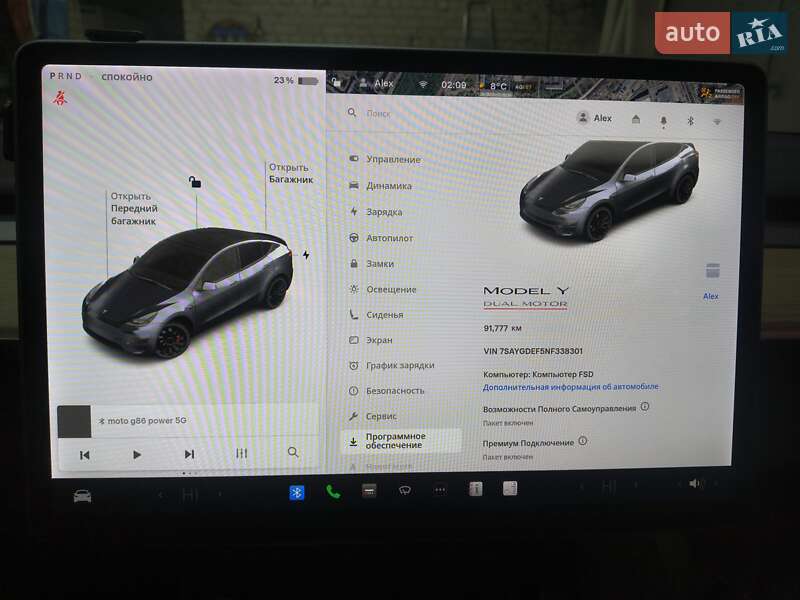 Внедорожник / Кроссовер Tesla Model Y 2021 в Харькове