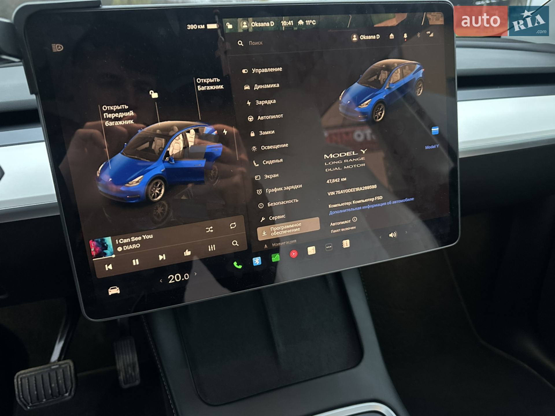2024 Tesla Model Y - мініатюра 22