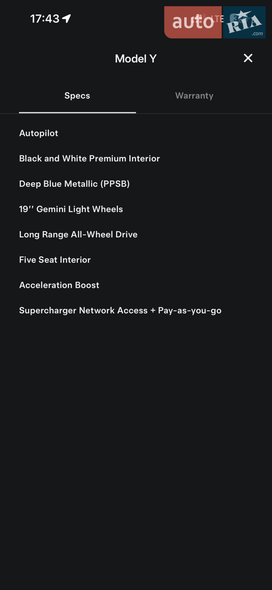 2024 Tesla Model Y - мініатюра 27