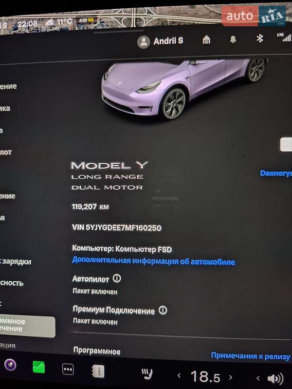 Позашляховик / Кросовер Tesla Model Y 2021 в Києві