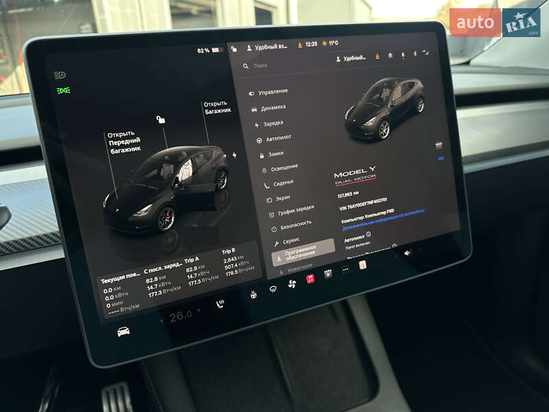 Внедорожник / Кроссовер Tesla Model Y 2022 в Каменском фото 41 Внедорожник / Кроссовер Tesla Model Y 2022 в Каменском