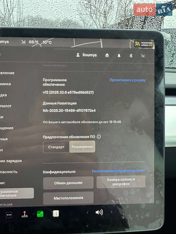 Внедорожник / Кроссовер Tesla Model Y 2023 в Василькове