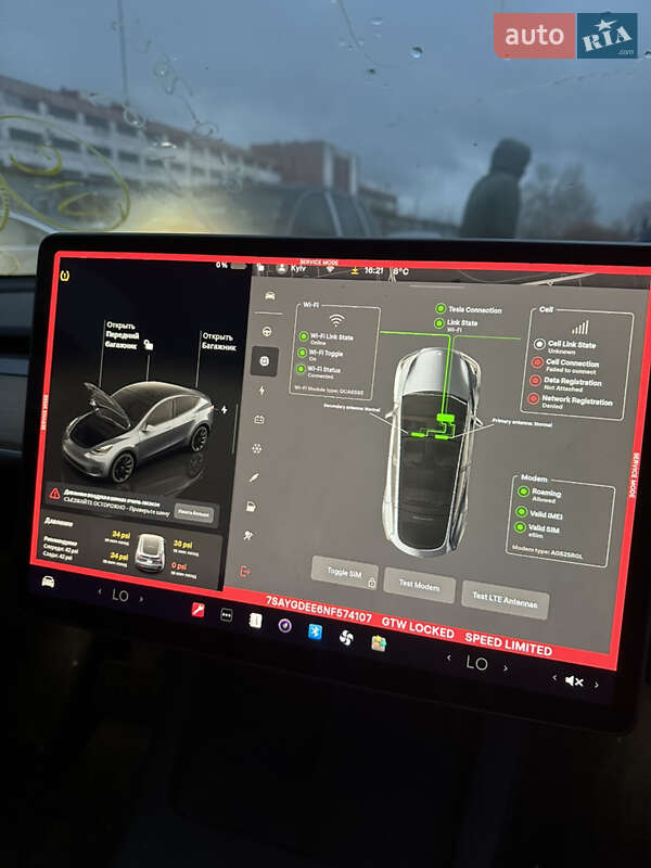 Внедорожник / Кроссовер Tesla Model Y 2022 в Киеве