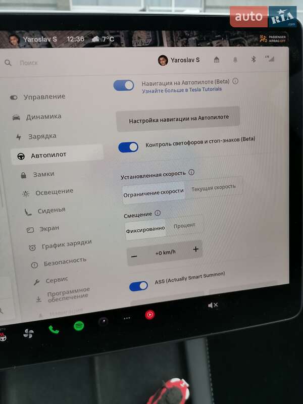 Позашляховик / Кросовер Tesla Model Y 2023 в Полтаві фото 6 Позашляховик / Кросовер Tesla Model Y 2023 в Полтаві