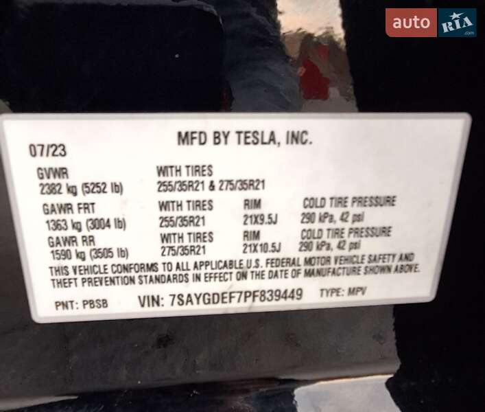 Внедорожник / Кроссовер Tesla Model Y 2023 в Хусте