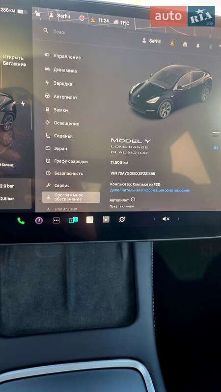 Внедорожник / Кроссовер Tesla Model Y 2024 в Гайвороне фото 14 Внедорожник / Кроссовер Tesla Model Y 2024 в Гайвороне