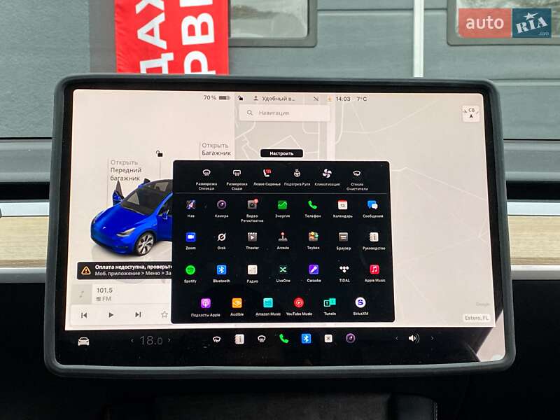 Внедорожник / Кроссовер Tesla Model Y 2023 в Киеве фото 25 Внедорожник / Кроссовер Tesla Model Y 2023 в Киеве