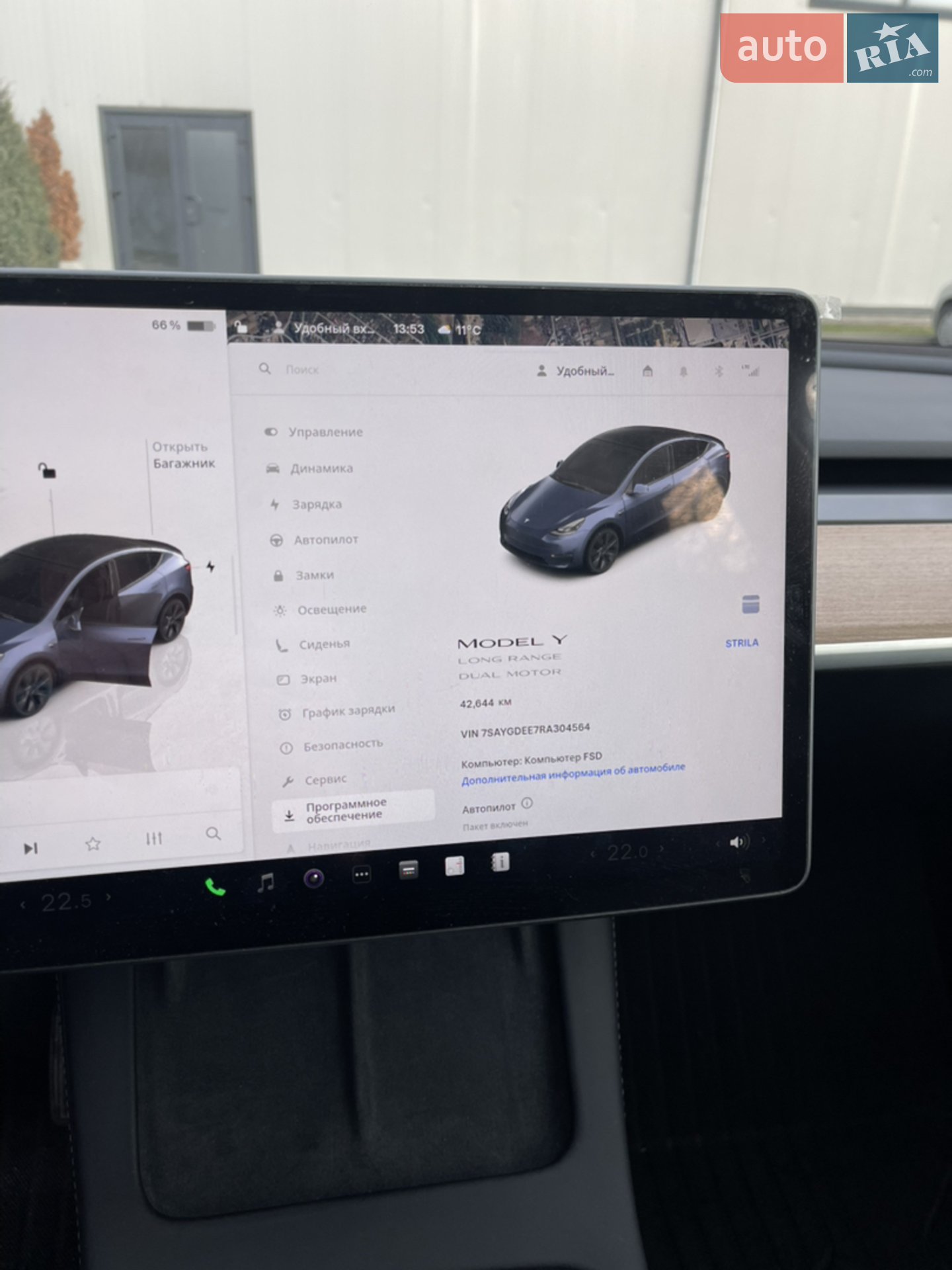 2024 Tesla Model Y - мініатюра 7
