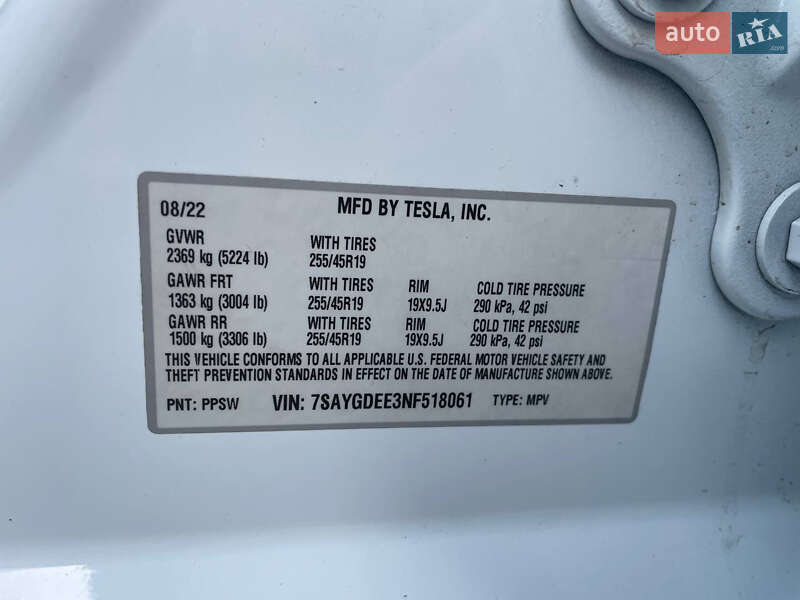 Позашляховик / Кросовер Tesla Model Y 2022 в Гатне