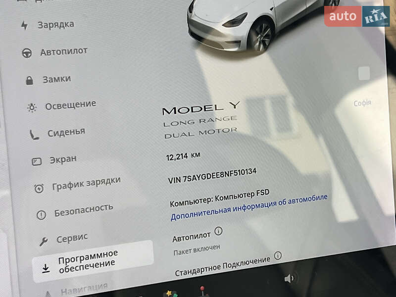 Позашляховик / Кросовер Tesla Model Y 2022 в Самборі