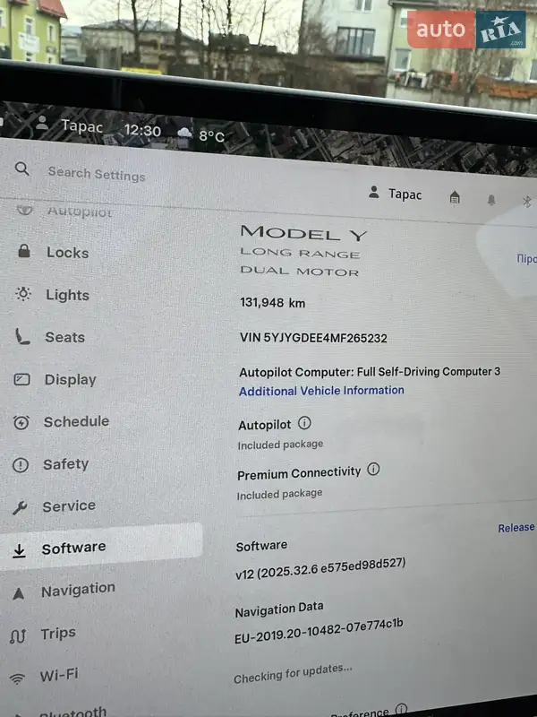 Внедорожник / Кроссовер Tesla Model Y 2021 в Львове документ 2 фото Внедорожник / Кроссовер Tesla Model Y 2021 в Львове документ