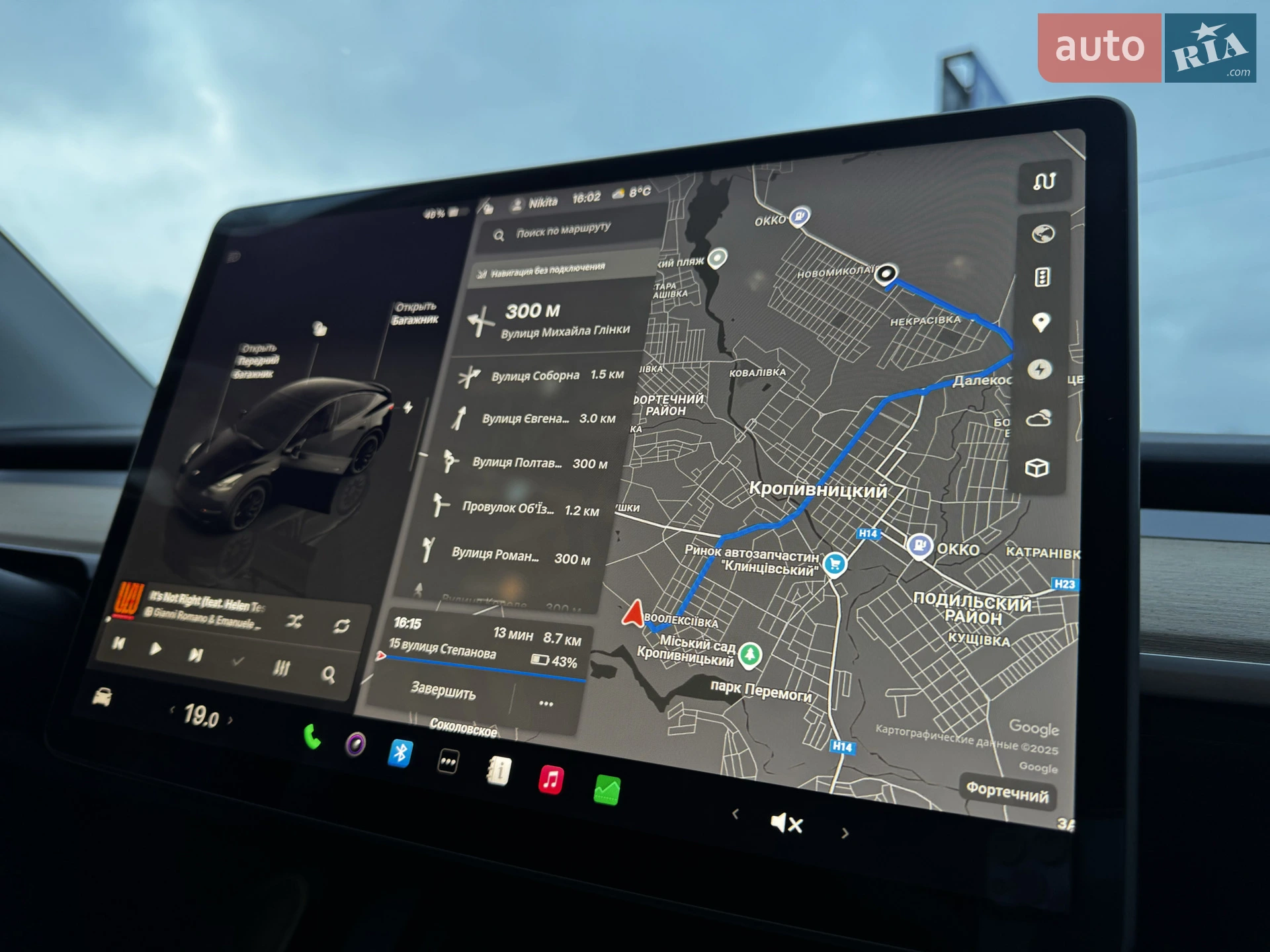 2023 Tesla Model Y - мініатюра 29
