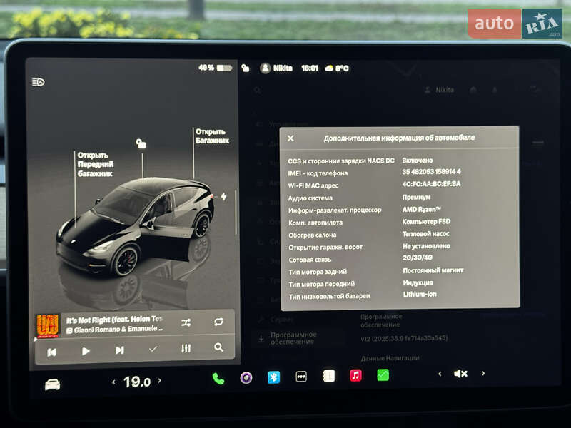 Позашляховик / Кросовер Tesla Model Y 2023 в Києві