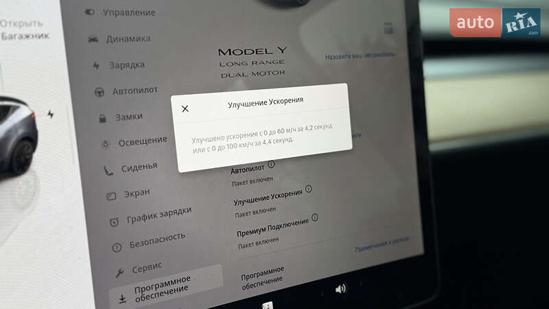 Позашляховик / Кросовер Tesla Model Y 2022 в Миколаєві