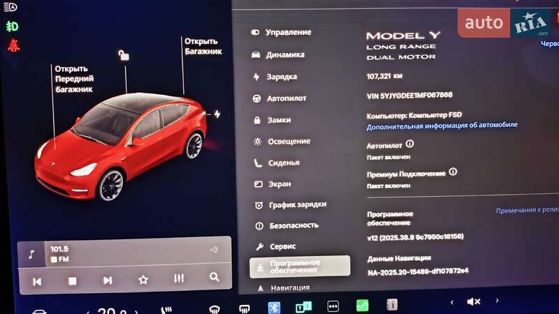 Позашляховик / Кросовер Tesla Model Y 2020 в Києві фото 8 Позашляховик / Кросовер Tesla Model Y 2020 в Києві
