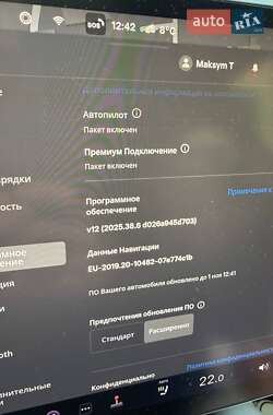Внедорожник / Кроссовер Tesla Model Y 2022 в Киеве