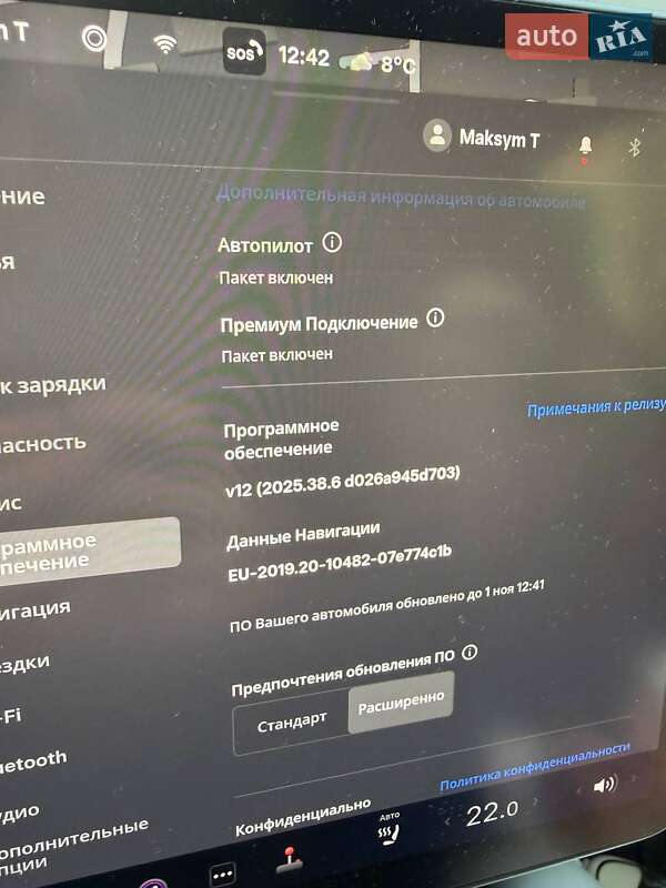 Внедорожник / Кроссовер Tesla Model Y 2022 в Киеве