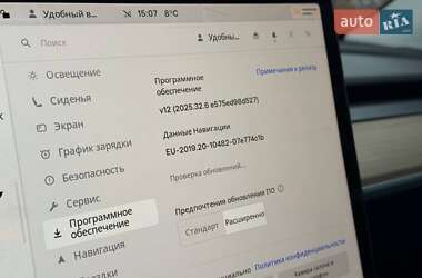 Внедорожник / Кроссовер Tesla Model Y 2023 в Кривом Роге