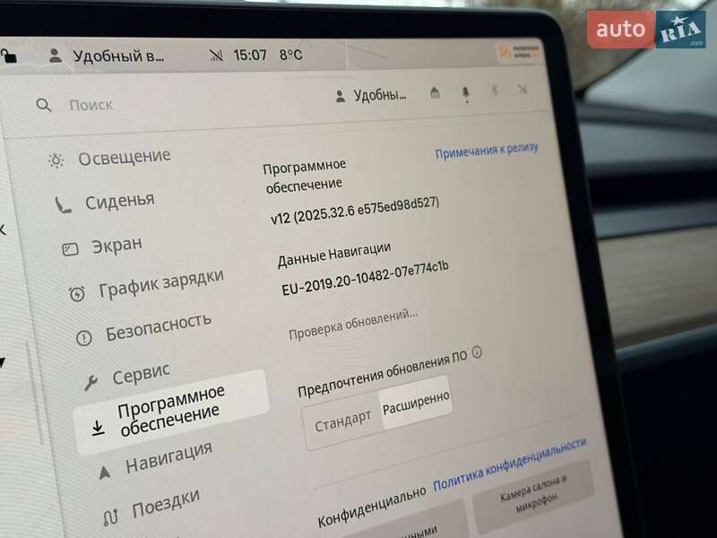 Внедорожник / Кроссовер Tesla Model Y 2023 в Кривом Роге