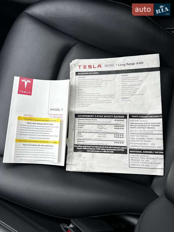 Позашляховик / Кросовер Tesla Model Y 2023 в Дніпрі