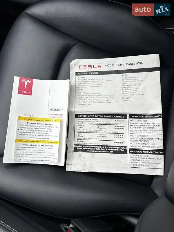 Позашляховик / Кросовер Tesla Model Y 2023 в Дніпрі документ