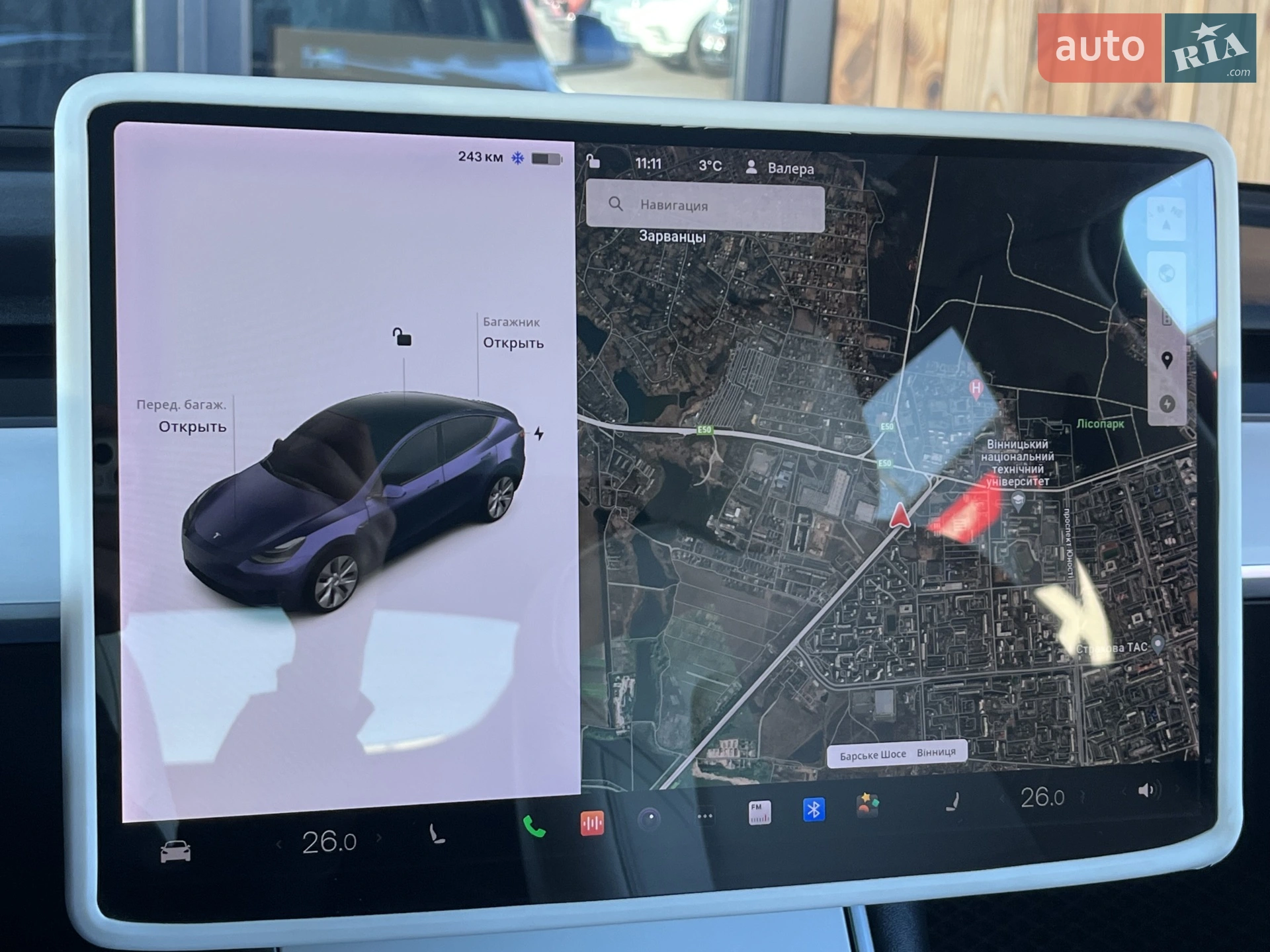 2020 Tesla Model Y - мініатюра 30