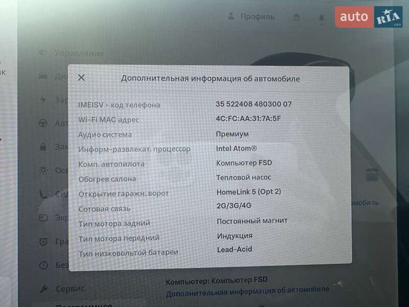 Позашляховик / Кросовер Tesla Model Y 2021 в Вінниці