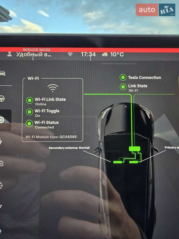 Внедорожник / Кроссовер Tesla Model Y 2023 в Ивано-Франковске