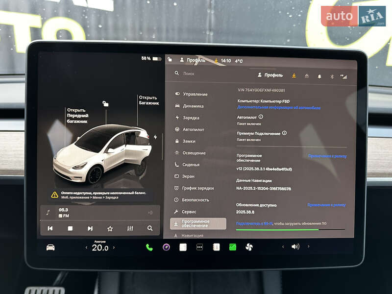 Внедорожник / Кроссовер Tesla Model Y 2022 в Львове фото 17 Внедорожник / Кроссовер Tesla Model Y 2022 в Львове