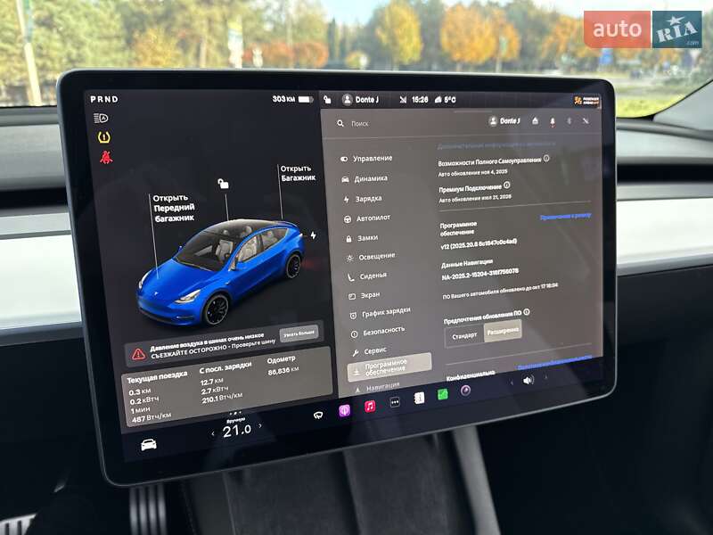 Позашляховик / Кросовер Tesla Model Y 2021 в Львові