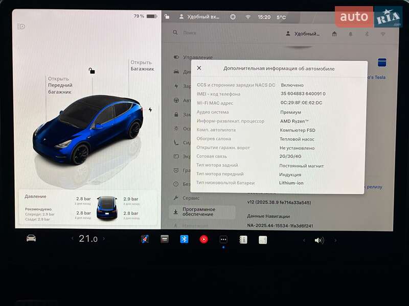 Позашляховик / Кросовер Tesla Model Y 2024 в Звягелі