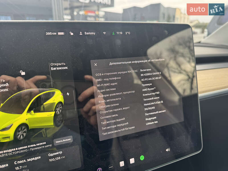 Внедорожник / Кроссовер Tesla Model Y 2022 в Виннице фото 4 Внедорожник / Кроссовер Tesla Model Y 2022 в Виннице