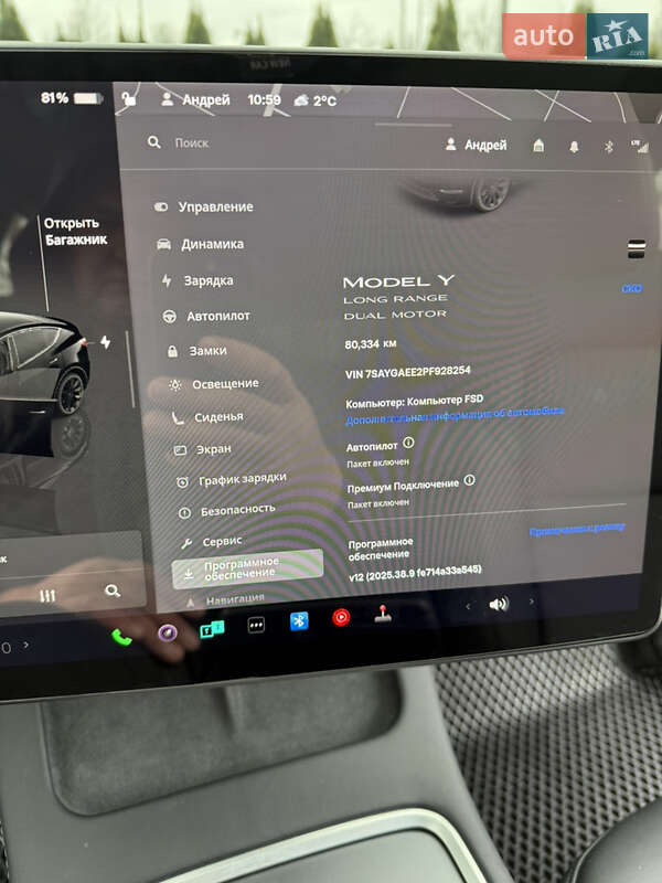 Позашляховик / Кросовер Tesla Model Y 2023 в Харкові