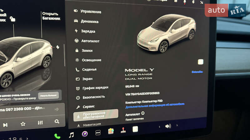 Внедорожник / Кроссовер Tesla Model Y 2024 в Луцке фото 29 Внедорожник / Кроссовер Tesla Model Y 2024 в Луцке