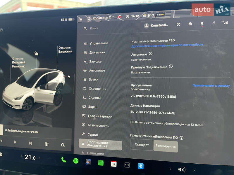 Позашляховик / Кросовер Tesla Model Y 2023 в Дніпрі фото 15 Позашляховик / Кросовер Tesla Model Y 2023 в Дніпрі