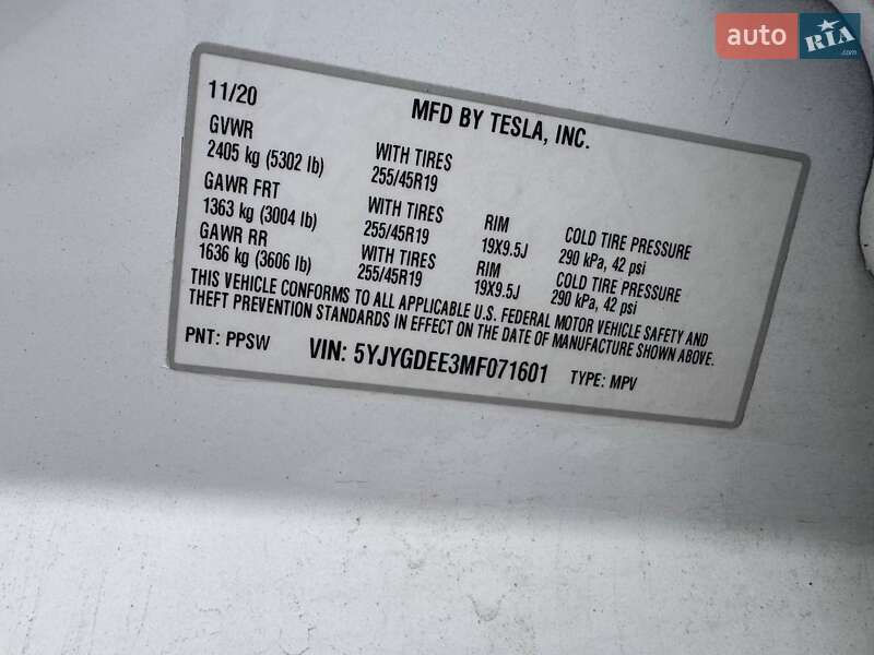 Позашляховик / Кросовер Tesla Model Y 2020 в Львові