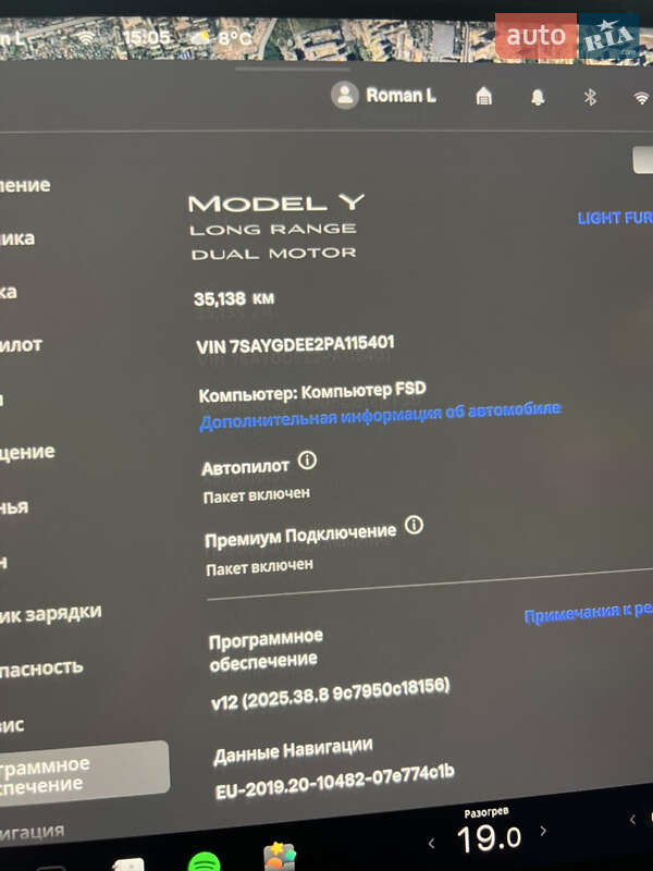 Внедорожник / Кроссовер Tesla Model Y 2023 в Киеве фото 9 Внедорожник / Кроссовер Tesla Model Y 2023 в Киеве