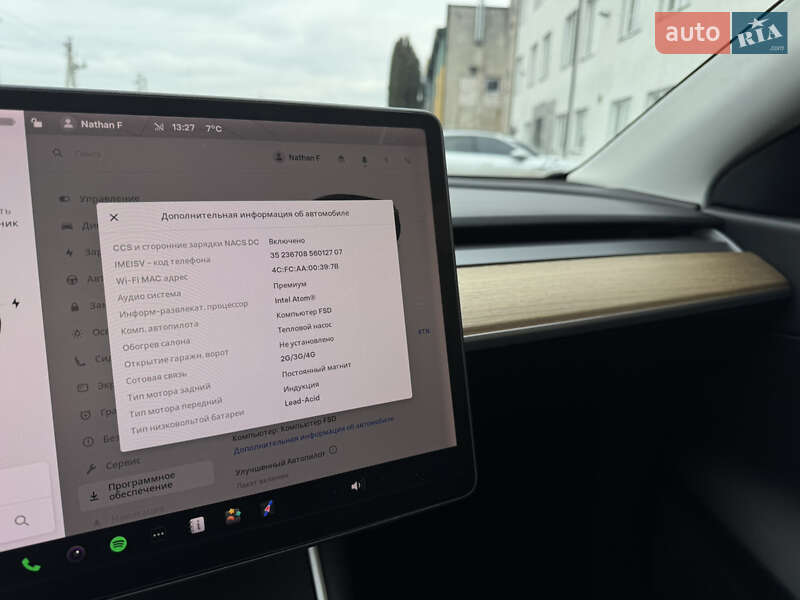 Внедорожник / Кроссовер Tesla Model Y 2020 в Луцке фото 22 Внедорожник / Кроссовер Tesla Model Y 2020 в Луцке