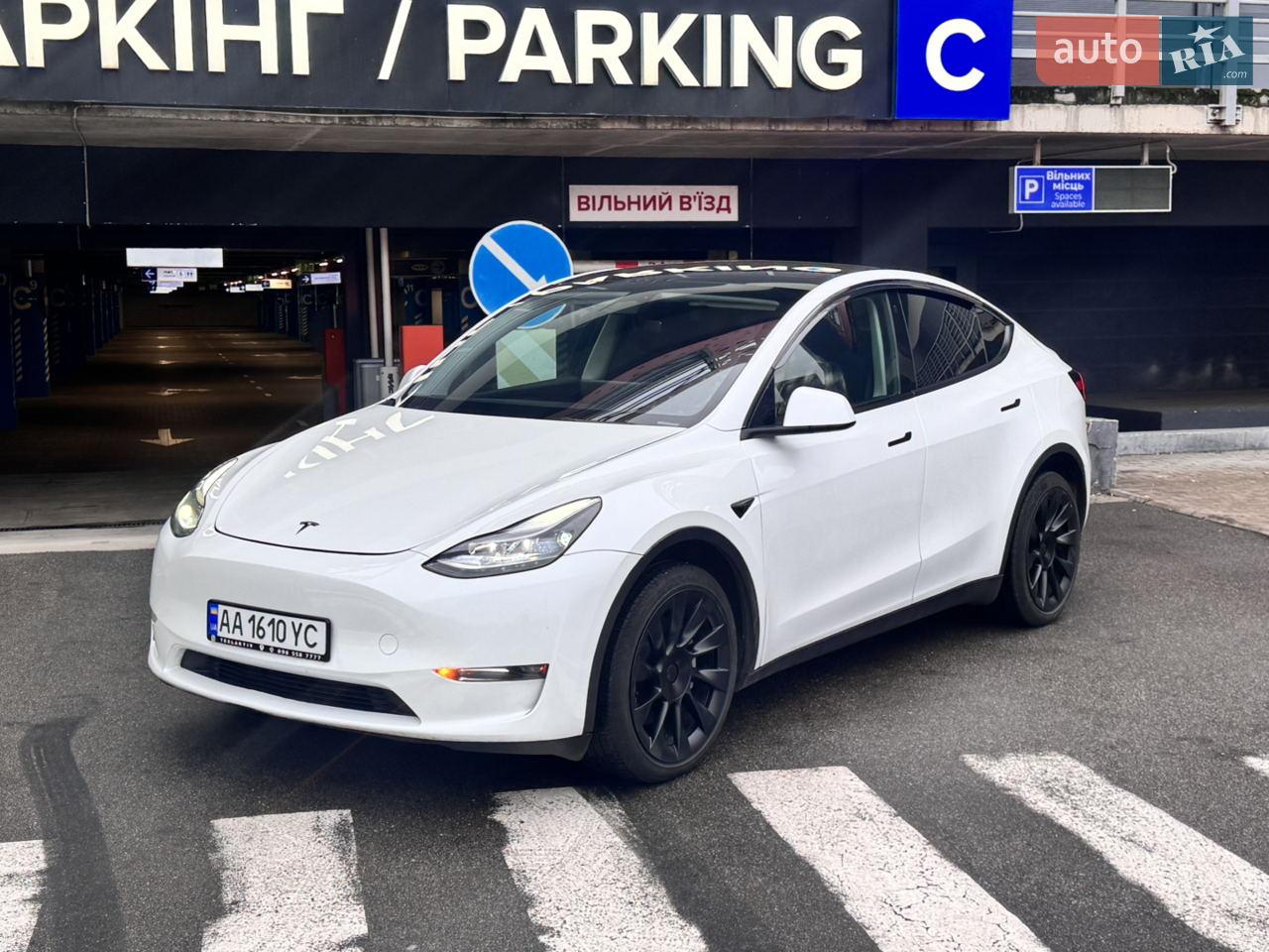 2022 Tesla Model Y - мініатюра 30