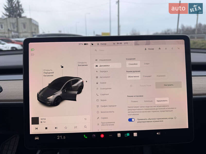 Внедорожник / Кроссовер Tesla Model Y 2021 в Стрые фото 56 Внедорожник / Кроссовер Tesla Model Y 2021 в Стрые