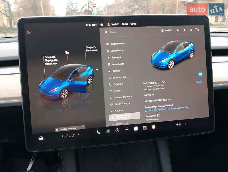 Позашляховик / Кросовер Tesla Model Y 2023 в Дніпрі