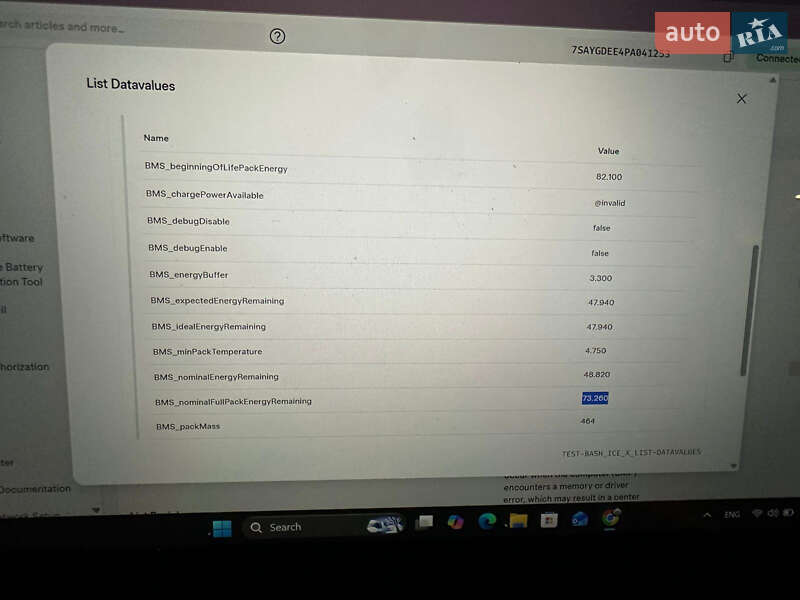 Внедорожник / Кроссовер Tesla Model Y 2022 в Хырове фото 34 Внедорожник / Кроссовер Tesla Model Y 2022 в Хырове