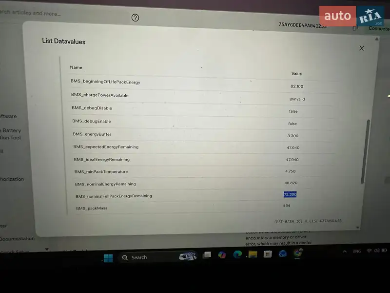 Внедорожник / Кроссовер Tesla Model Y 2022 в Хырове документ 3 фото Внедорожник / Кроссовер Tesla Model Y 2022 в Хырове документ