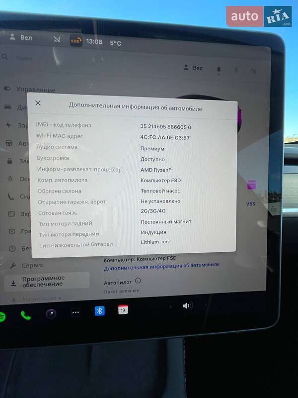 Внедорожник / Кроссовер Tesla Model Y 2022 в Киеве фото 17 Внедорожник / Кроссовер Tesla Model Y 2022 в Киеве